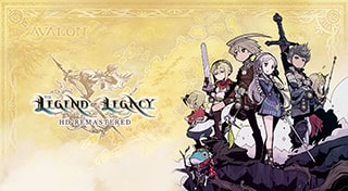 The Legend of Legacy: HD Remastered