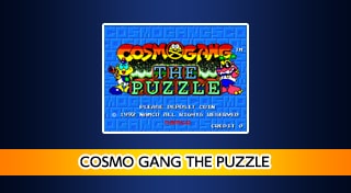 Arcade Archives: Cosmo Gang the Puzzle