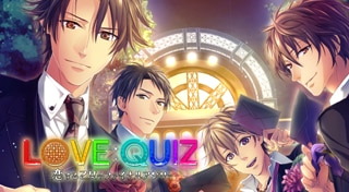 Love:Quiz ~Koi Suru Otome no Final Answer~