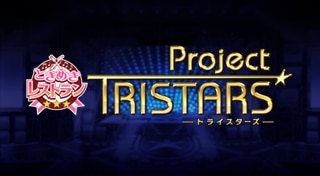 Tokimeki Restaurant ☆☆☆ Project TriStars
