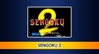 ACA Neo Geo: SENGOKU 2