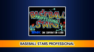 ACA Neo Geo: BASEBALL STARS PROFESSIONAL