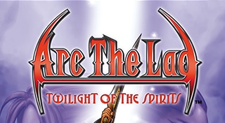 Arc the Lad: Twilight of the Spirits