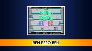 Arcade Archives: Ben Bero Beh