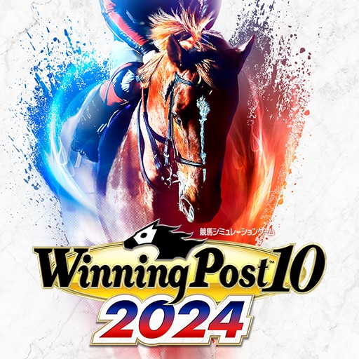 Winning Post 10: 2024