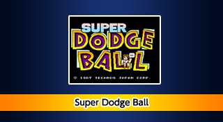 Arcade Archives: Super Dodge Ball