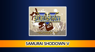 ACA Neo Geo: SAMURAI SHODOWN V