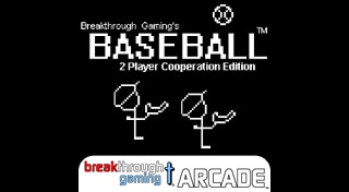 Baseball: Breakthrough Gaming Arcade - 2 Player Cooperation Edition