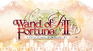 Wand of Fortune R2 FD