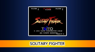 Arcade Archives: Solitary Fighter