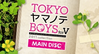 Tokyo Yamanote Boys for V Main Disc