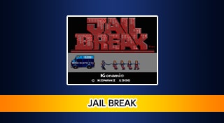 Arcade Archives: Jail Break