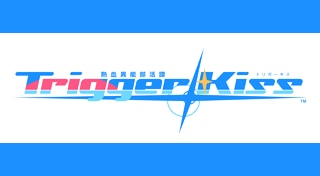 Nekketsu Inou Bukatsutan Trigger Kiss