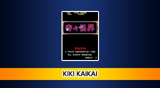 Arcade Archives: Kiki Kaikai