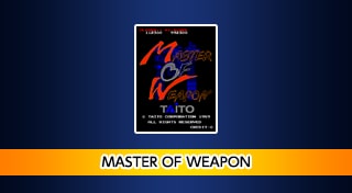 Arcade Archives: Master of Weapon