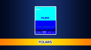 Arcade Archives: Polaris