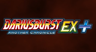 DARIUSBURST ANOTHER CHRONICLE EX+