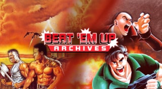 Beat n up Archives trophies