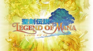 Legend of Mana
