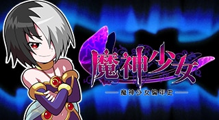 The Legend of Dark Witch
-Chronicle 2D ACT-
