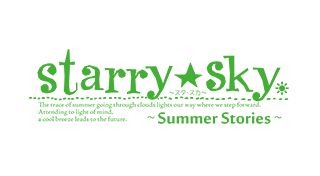 Starry Sky: Summer Stories