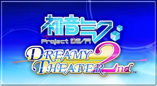 Hatsune Miku: Project DIVA Dreamy Theater 2nd