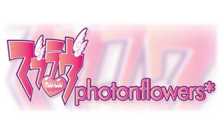 Muv-Luv photonflowers*