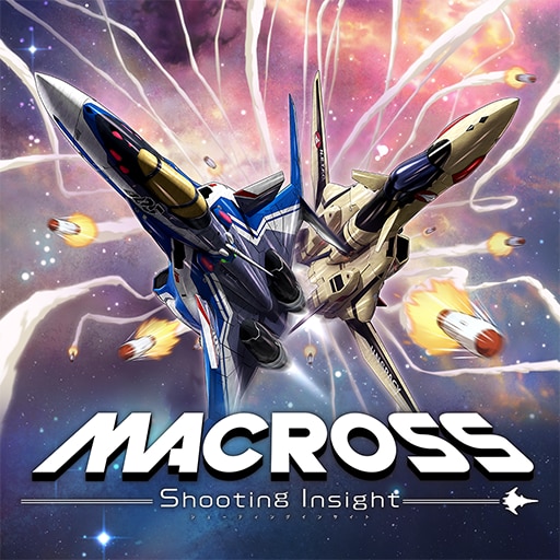 マクロス -Shooting Insight-