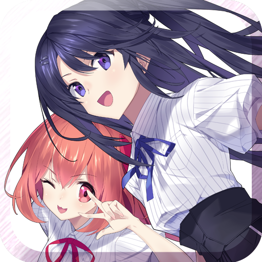 Memories Off Sousou: Break Out of My Shell