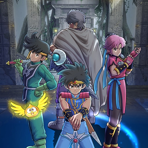 Infinity Strash: Dragon Quest - The Adventure of Dai