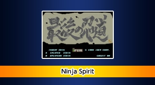 Arcade Archives: Ninja Spirit