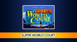 Arcade Archives: Super World Court