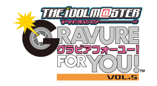 The Idolmaster: Gravure for You! Vol. 5