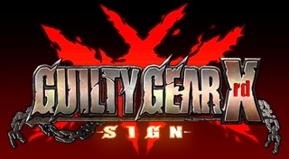 Guilty Gear Xrd: Sign