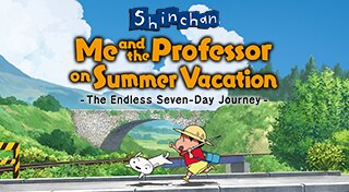 Shin-chan: Me and the Professor on Summer Vacation - The Endless Seven-Day Journey
