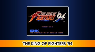 ACA Neo Geo: THE KING OF FIGHTERS '94