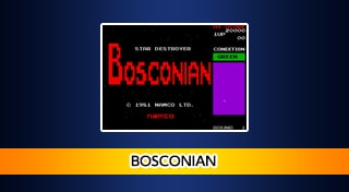 Arcade Archives: Bosconian