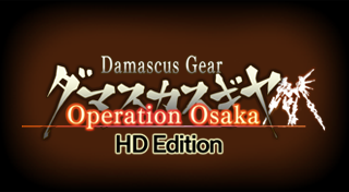 Damascus Gear: Operation Osaka