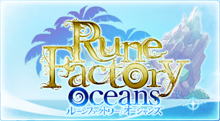 Rune Factory: Oceans