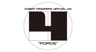 Virtualon Masterpiece_FORCE
