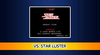 Arcade Archives: Vs. Star Luster