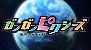 Gun Gun Pixies