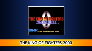 ACA Neo Geo: THE KING OF FIGHTERS 2000