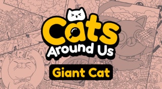 Cats Around Us: Giant Cat