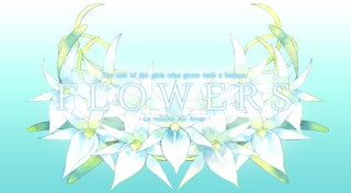 Flowers: Le Volume sur Hiver