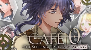 Café 0: The Sleeping Beast - Remastered