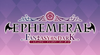 Ephemeral: Fantasy on Dark