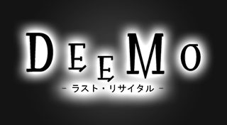 Deemo: Last Recital
