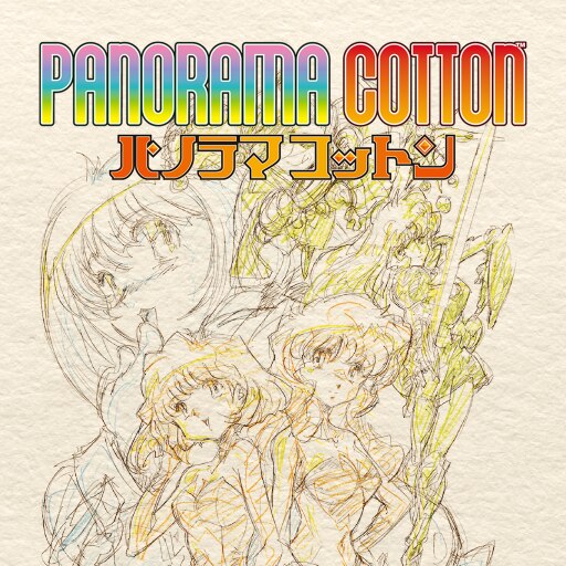 PANORAMA COTTON TROPHIES