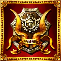 Vanquisher